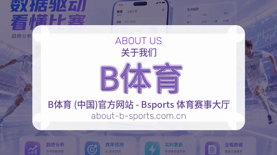 服务透明