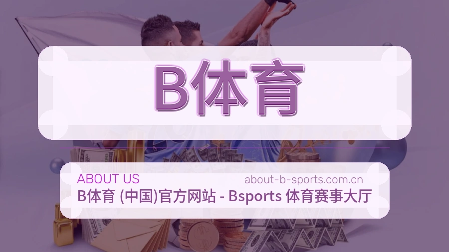 流程审查