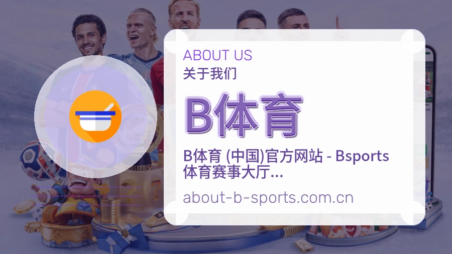 反馈机制